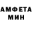 МЕТАДОН кристалл Yellow Lisichka