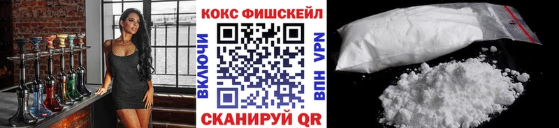 COCAIN Боливия  Балабаново 
