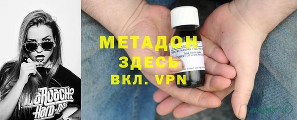 ECSTASY Белокуриха