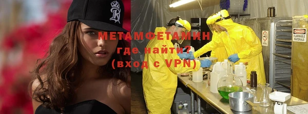 ECSTASY Белокуриха