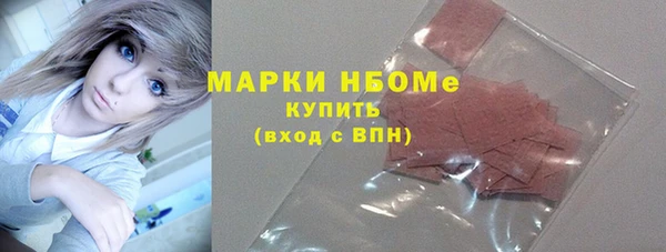 дурь Балабаново