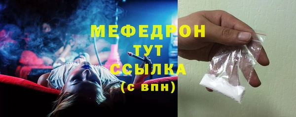 мдпв Беломорск