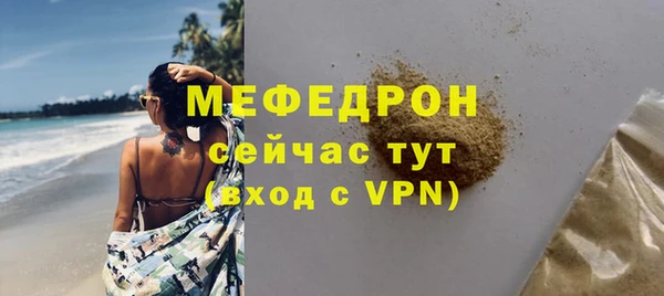 мдпв Беломорск