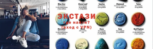 соль курить ск Белоозёрский