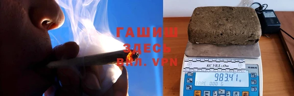 соль курить ск Белоозёрский
