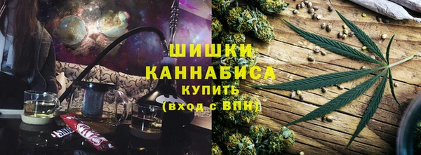 соль курить ск Белоозёрский