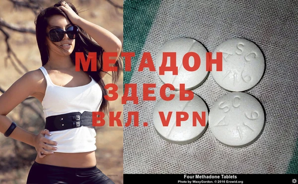 ECSTASY Белокуриха