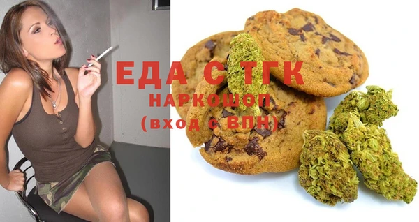 мдпв Беломорск