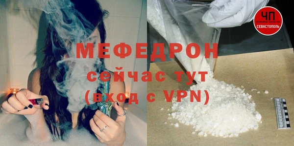 мдпв Беломорск