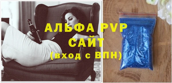 шишки Богданович