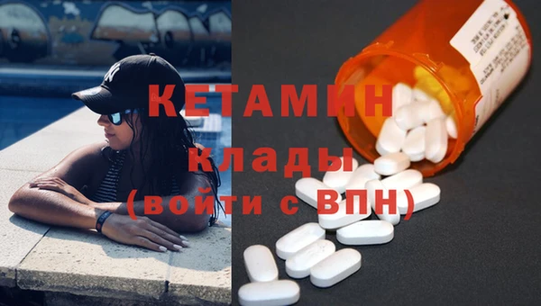 соль курить ск Белоозёрский