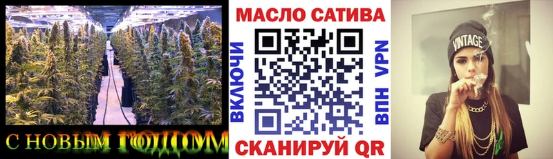 Дистиллят ТГК вейп с тгк Балабаново